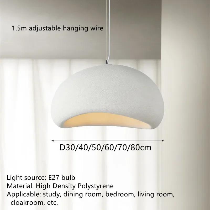 Nordic Wabi Sabi LED Chandelier Minimalist Dining Room Living Room Bedroom Bar Designer Homestay E27 Decorate Loft Hanging Light