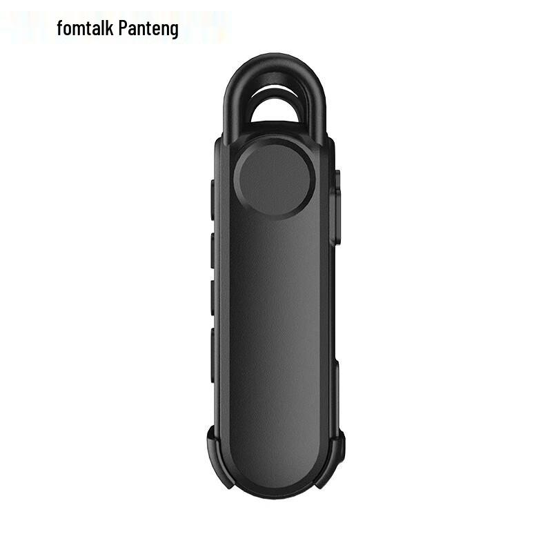 

Fanteng Mini Ear-Hook Walkie-Talkie (CN version)