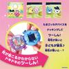 Tamagotchi Paradise Purple Sky Takeshita Paradise Shinako Special Set 6 and [BANDAI] - & (Ages Up)