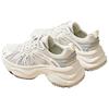 Anta Butterfly Wing Fashion Trend Durable Breathable Height Increasing Low Top Dad Shoes Women sneaker 922538883-4