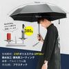 MOTIFUN Folding Automatic Large Size Super 8 Suitable for Sun and Folding Umbrella for Heavy Rainy Typhoon UV Reflective Durable Folding Umbrella for