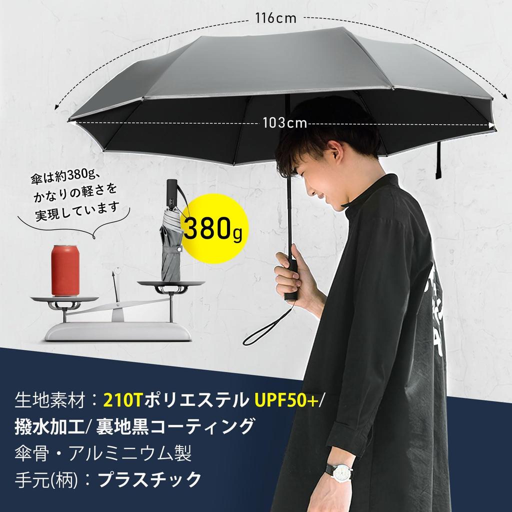 MOTIFUN Folding Automatic Large Size Super 8 Suitable for Sun and Folding Umbrella for Heavy Rainy Typhoon UV Reflective Durable Folding Umbrella for