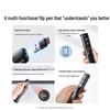 UGREEN Wireless Red Laser Presentation Remote
