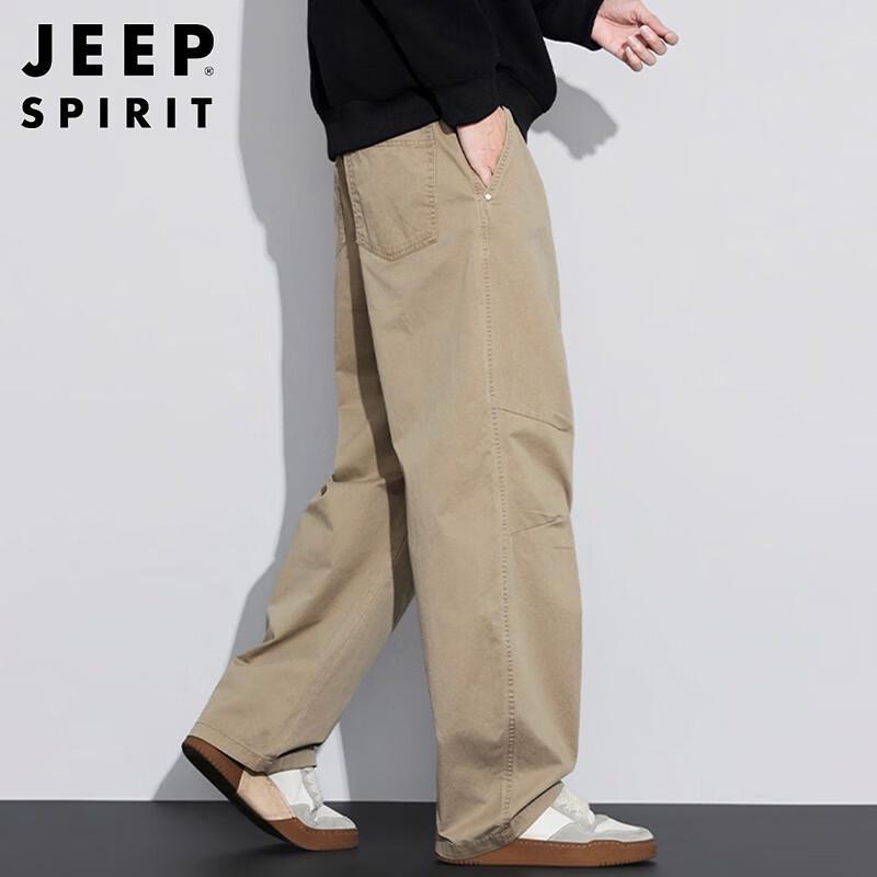 JEEP SPIRIT Men's Loose Fit Cotton Cargo Pants