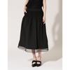 Smocking Cotton Skirt Zsk6262010