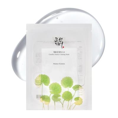 Centella Asiatica Maska w płachcie uspokajającej (25 ml*10 arkuszy)