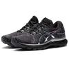 ASICS Gel Nimbus 24 Platinum Black Women's Sneakers 1012B200-020
