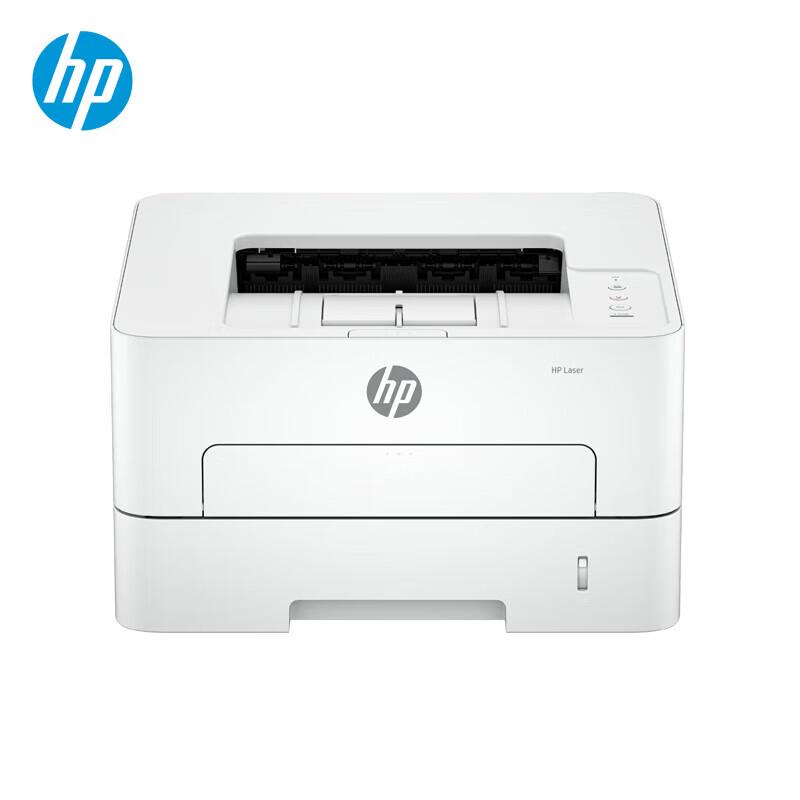 HP Laser 303d Automatic Duplex Laser Printer CN plug (adapter included)