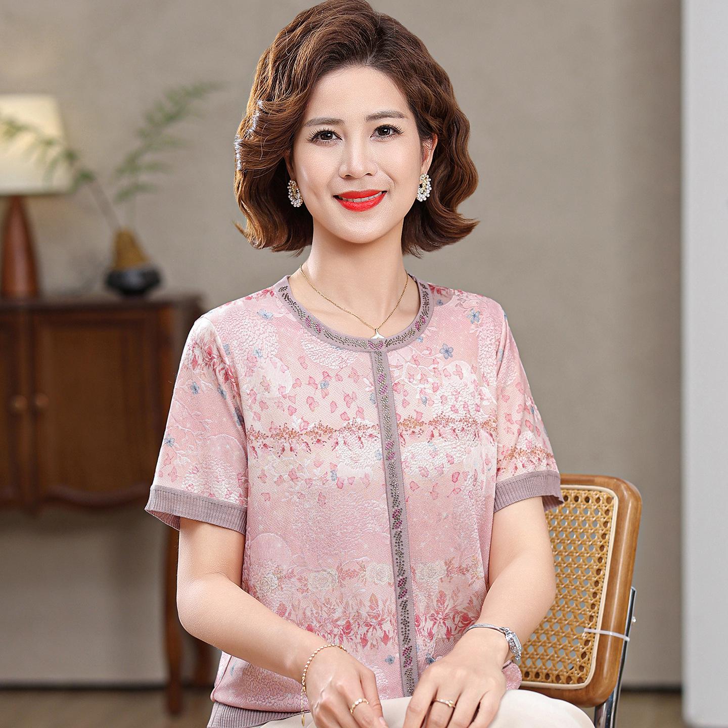 

Elegant Round Neck Ice Silk Knit Top for Middle-Aged and Elderly Women - Short Sleeve, Loose Fit, Summer Style. XXL (recommended 110-120 jin) розовый
