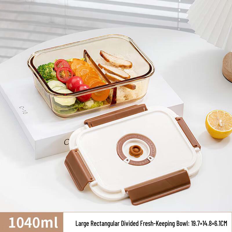 Gao Tai Bai Changle Vacuum Seal Food Container Set