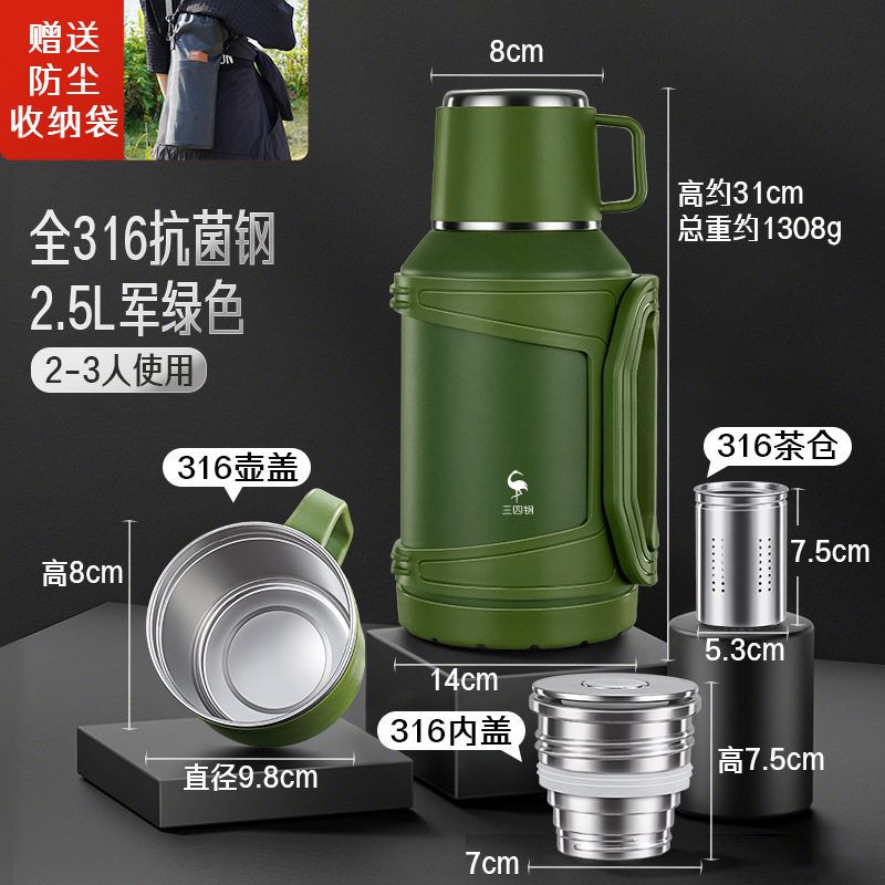 Large Capacity 316 Stainless Steel Thermos Flask for Outdoor Travel and Car Use, Super Large Capacity Thermal Mug