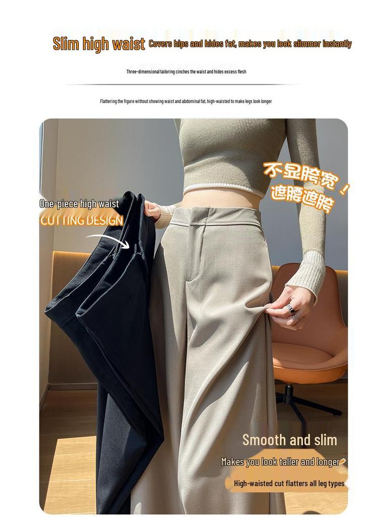 Women's Gray Wide-Leg High-Waisted Trousers - Korean Western Style, Loose Drape, Floor-Length for Spring & Autumn