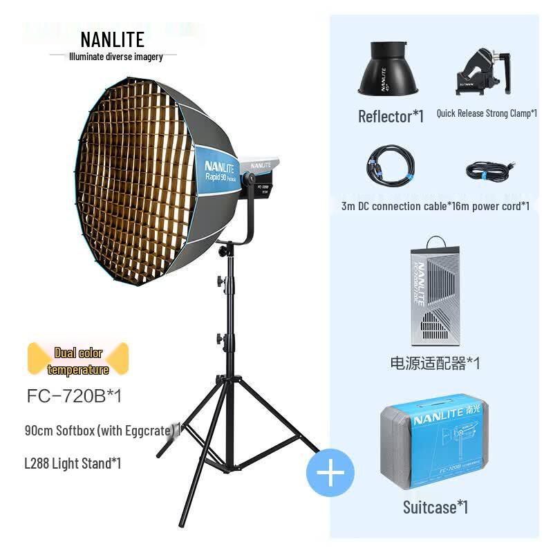 Nanlite FC-720B/720C High-Power Professional Video Light (Bowens Mount)