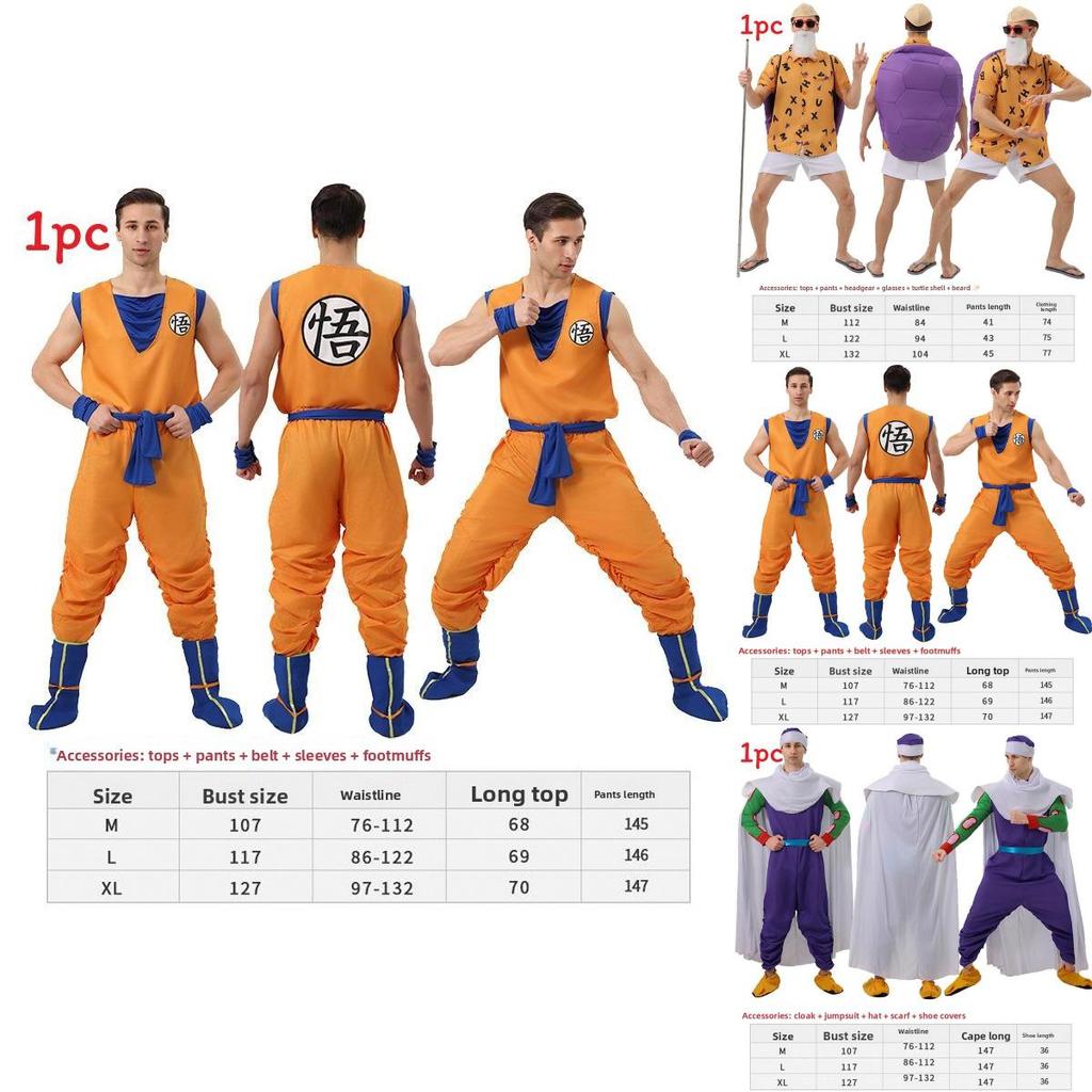 Dragon Ball Cosplay Short Flute Costume For Halloween Party Performance Girls