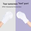 Sunscreen Women's Summer Driving Gloves - UV Protection, Short & Loose Fit