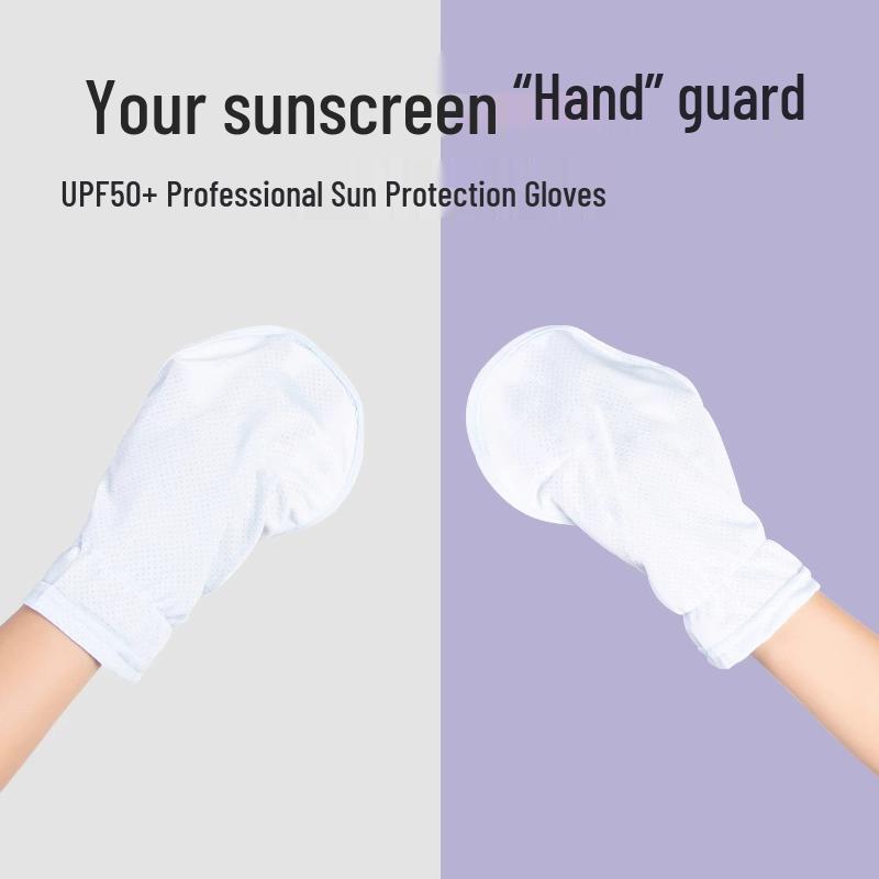 Sunscreen Women's Summer Driving Gloves - UV Protection, Short & Loose Fit