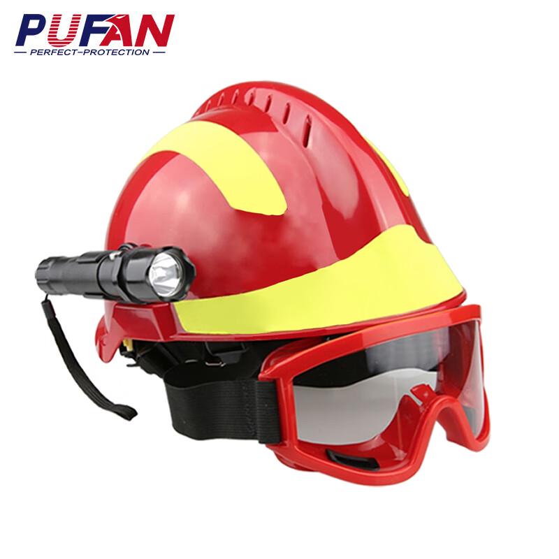 Pufan F2 Fire Rescue Helmet