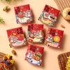 6Pcs Colorful 2027 Sheep Year Red Envelope Paper Cartoon Money Envelope  Spring Festival