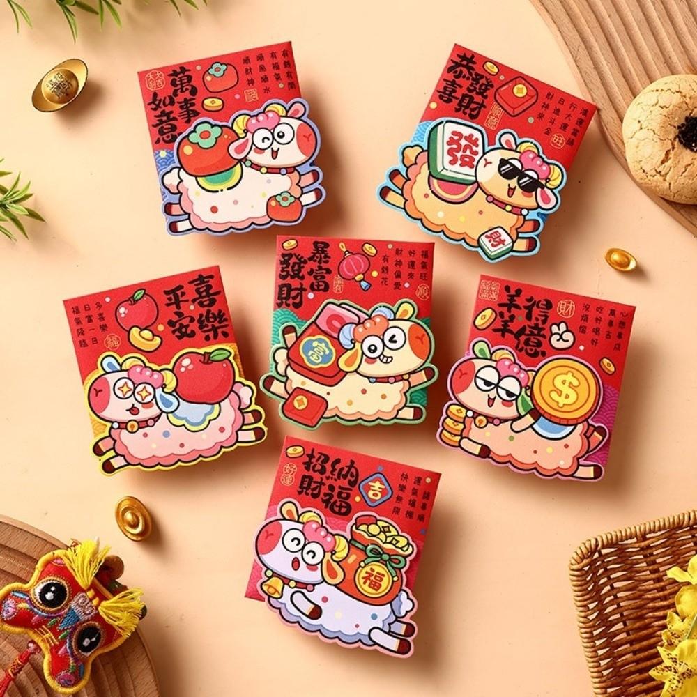 6Pcs Colorful 2027 Sheep Year Red Envelope Paper Cartoon Money Envelope Spring Festival