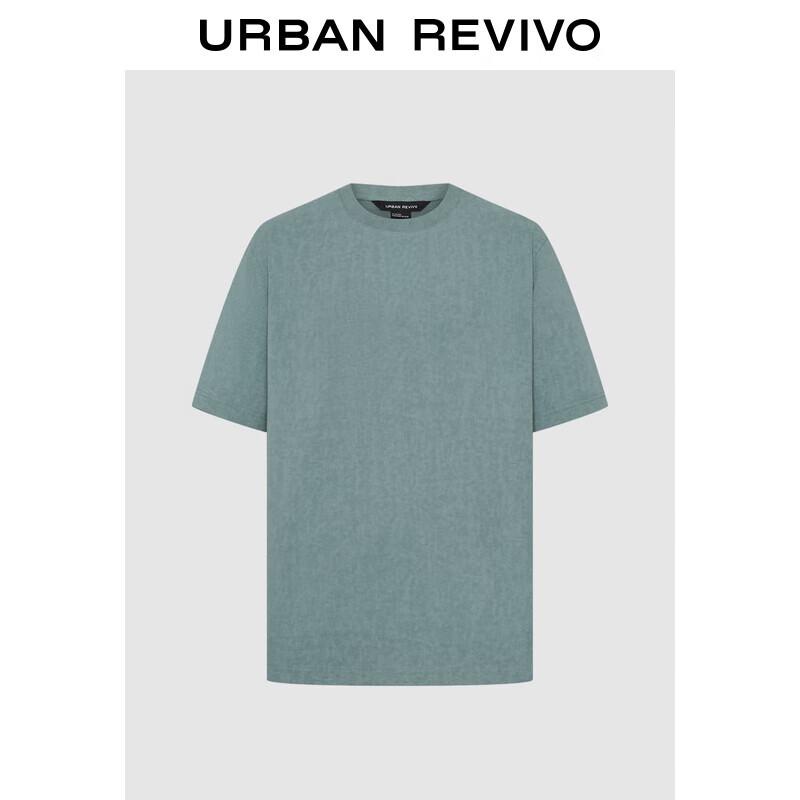 UR Men's 2025 Spring Simple Casual Solid Round Neck T-Shirt