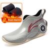 Men's Outdoor Short Tube Fishing Rain Boots Fashion Non-slip Waterproof Rain Boots Indoor Kitchen Work Rain Boots Car Wash Boots