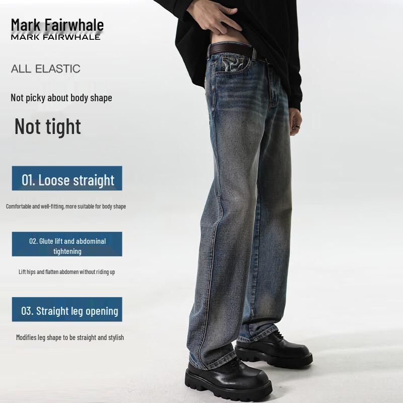 Mark Hua Fei Men's Loose Straight Leg Jeans