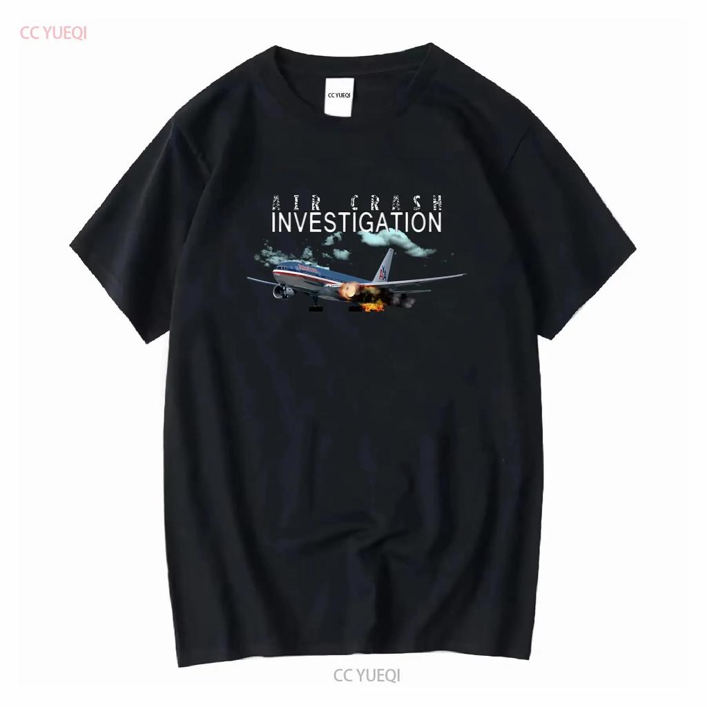 TV Canada England US Air Crash Investigation Mayday T Shirt Sizes Small To 5XL Long or Short Sleeves Vintage Washed Stretched