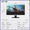 24" Bezel-less High Refresh Rate Gaming Monitor with HD LCD Screen (Available In 19"/22"/27")