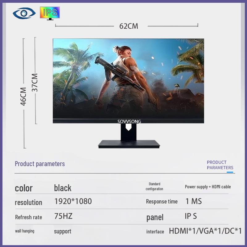 24" Bezel-less High Refresh Rate Gaming Monitor with HD LCD Screen (Available In 19"/22"/27")
