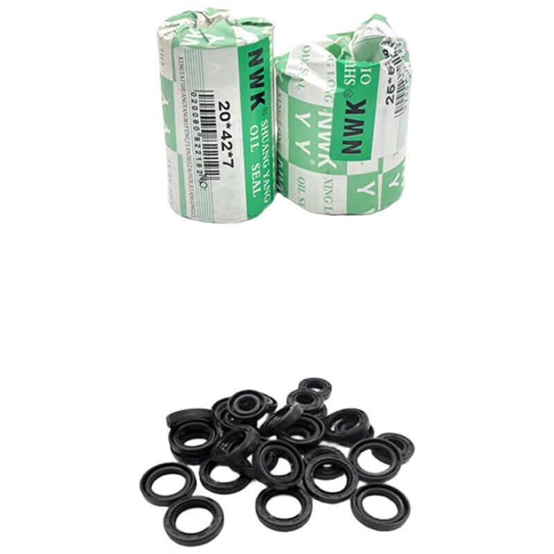 Lijiuho Frame Oil Seal
