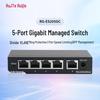 Ruijie 5-Port Full Gigabit Unmanaged Ethernet Switch