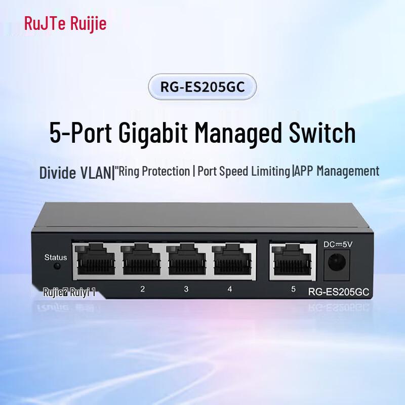 

Ruijie 5-Port Full Gigabit Unmanaged Ethernet Switch