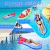 Float Ring for Water Float Aqua Air Outdoor Swimming Strong Underwater Floating for Beach Water and Heat Relief Adults, Hammock, Bed, Lounge, Bed,