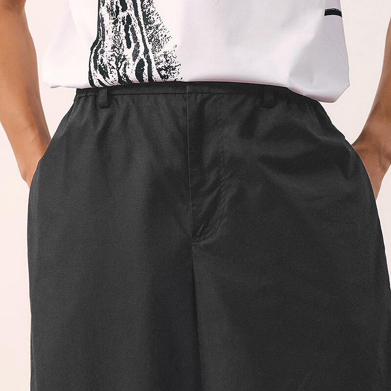 Sketch Men's 2026 Spring Loose Fit Straight-Leg Curved Casual Pants