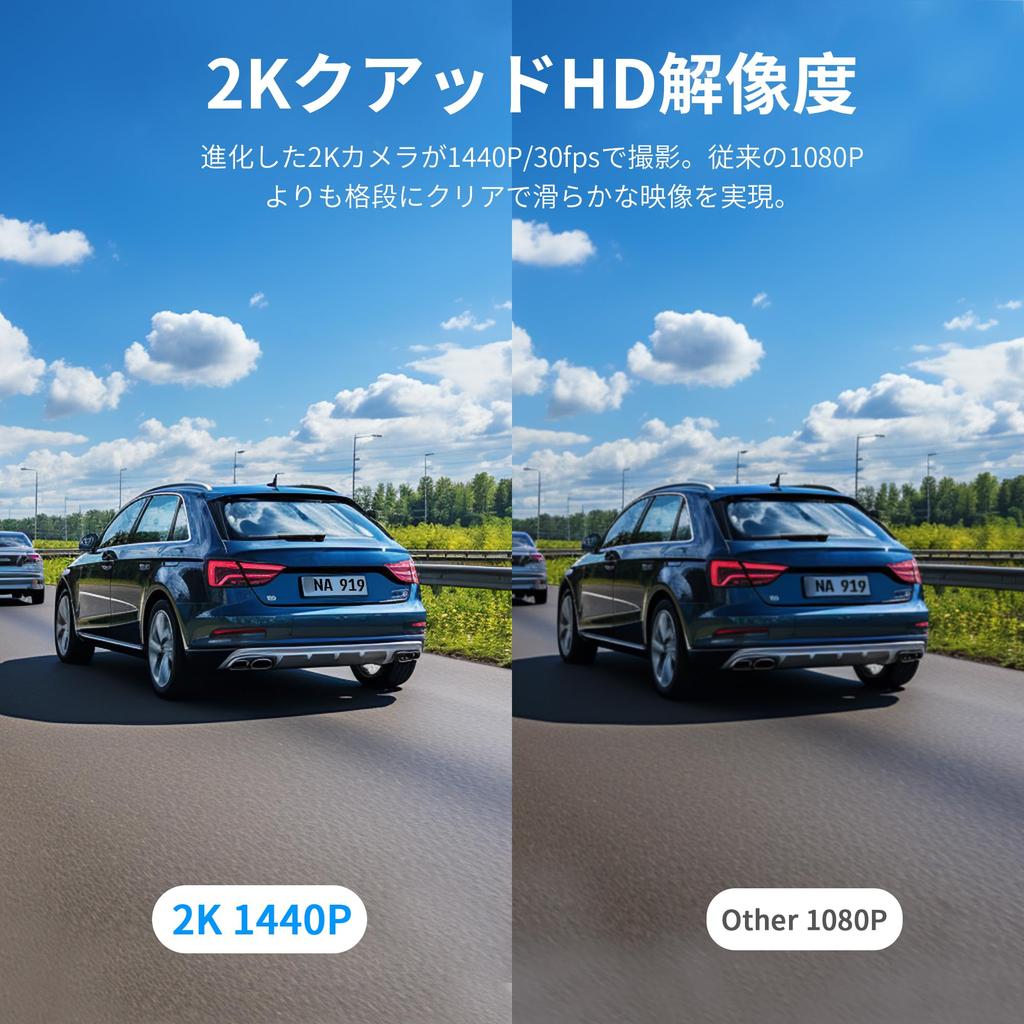 KAWA Dash Camera, 2K Resolution, Smartphone Linkage, 4 Megapixels, Strong Night Vision, Voice Control,