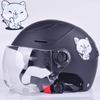 Electric Car Helmet Cute Cat Lightweight Personality Summer Riding Helmet National Standard Sun Protection Hat