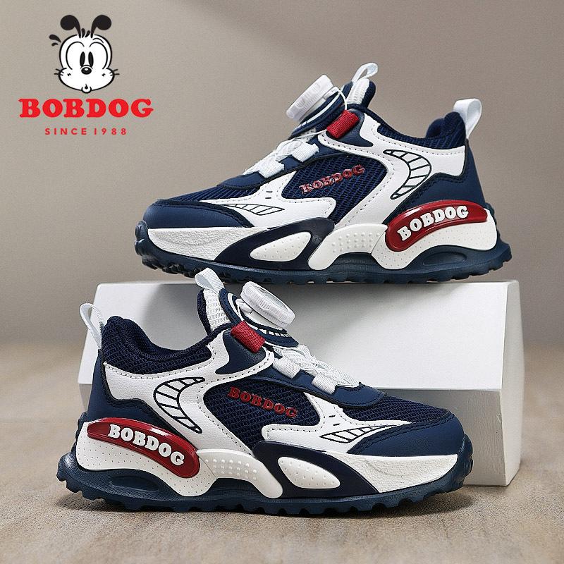 Babu Bean Boys Shoes Spring and Autumn 2025 New Rotating Button Medium and Older Children's Mesh Breathable Children's Sneakers