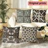 Vintage Floral Tile Print Throw Pillow Covers Pattern Cushion Cover Suitable for Sofa Bedroom Car Pillow Cover