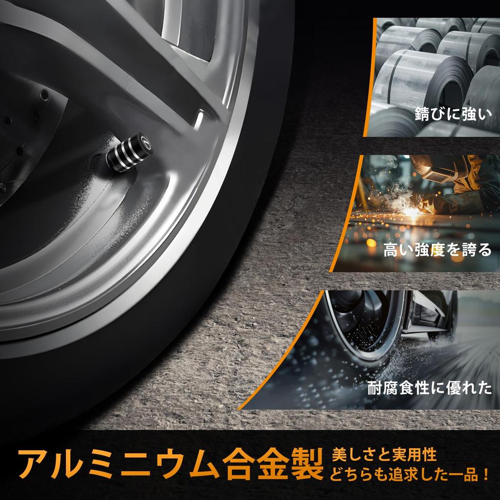 Sondsilen Air Valve Cap Car Motorcycle Tire Valve Cap Set