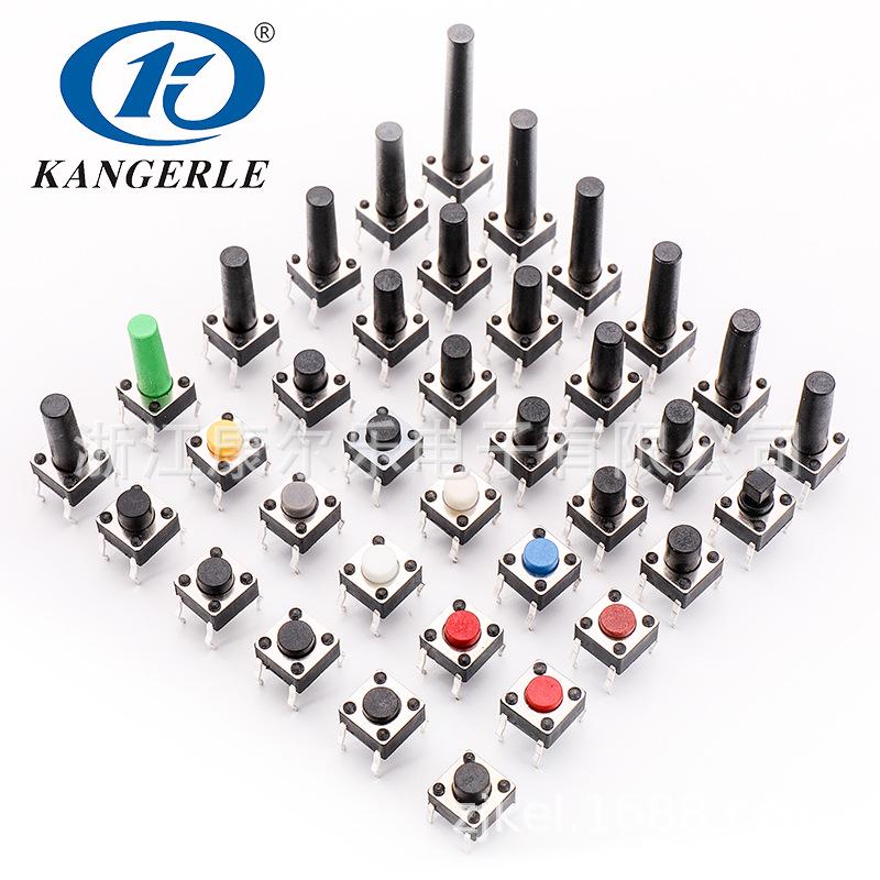 KANGERLE Right-Angle Tactile Switch with Light