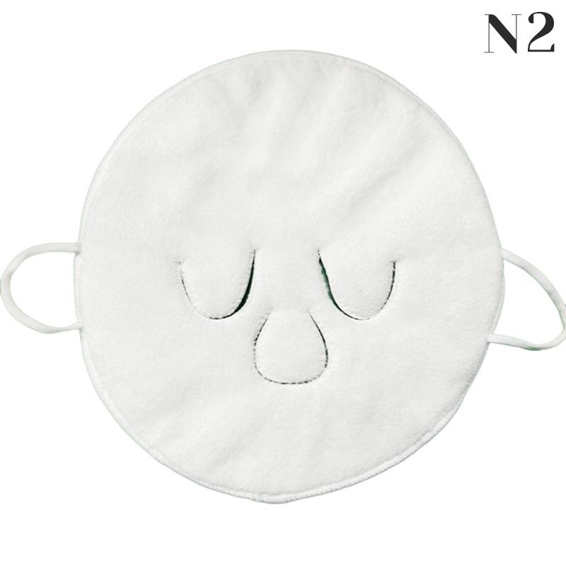 

Компресс Полотенце Длинноволокнистый хлопок Влажное компрессное полотенце для лица Открывает поры кожи Компрессное полотенце для лица Уход за кожей лица as the picture