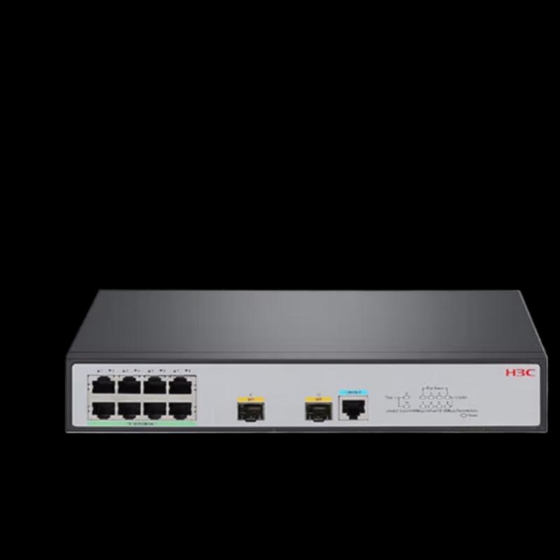 

H3C S1850V2 Enterprise Gigabit Managed Ethernet Switch