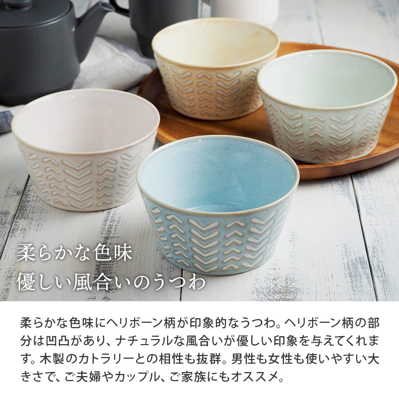 EAST Table Trapezoid Bowl 13cm Arrows T-east Blue Made In Japan Microwave Safe Dishwasher Safe Bowl Salad Bowl 23-006-04