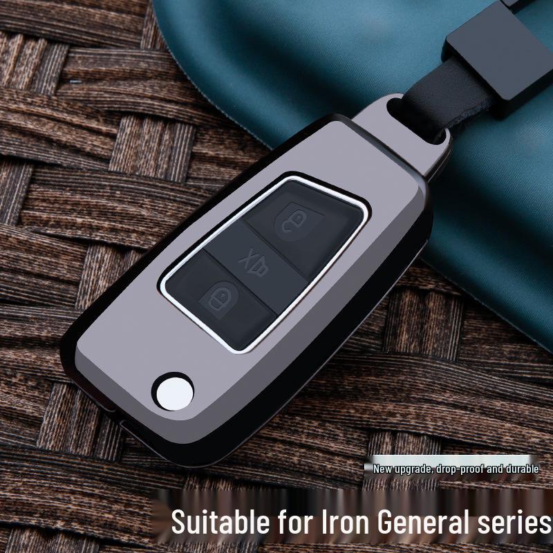 Iron General Aftermarket Metal Key Case for KD & DS Master Key Modifications