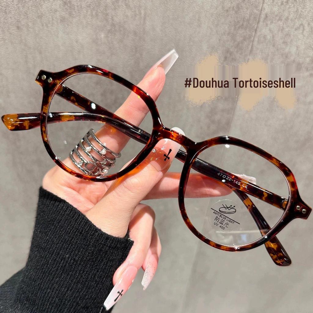 TR90 Tortoiseshell Eyeglasses Frame for Women - Lightweight, Prescription-Ready, Slimming Design, Square/Round Fit for Bare Face