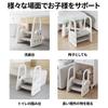 SUGGEST Children's Step Stool with Handrails, 2-Step, Non-Slip, Easy Assembly, Suitable for Toilets, Kitchens, Bathrooms, Daycares, and Kindergartens