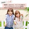 Vest for Reversible Open Fall Winter Going To Going To Kids Ever Closet [ever Closet] Kids, Girls, Boys, Fall/winter, Down, 120% Lavender, Batting,