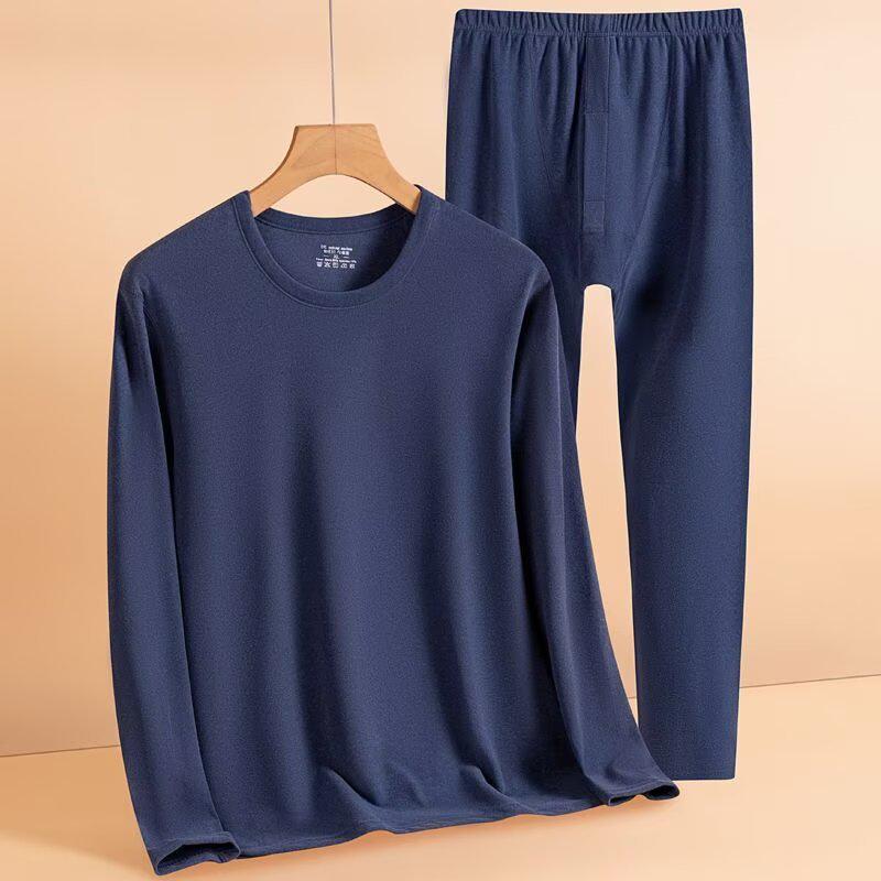 Unisex Doppelseitiges Samt Warmes Set - Ideal für Herbst, Winter & Frühling als Kuschelige Basisschicht.