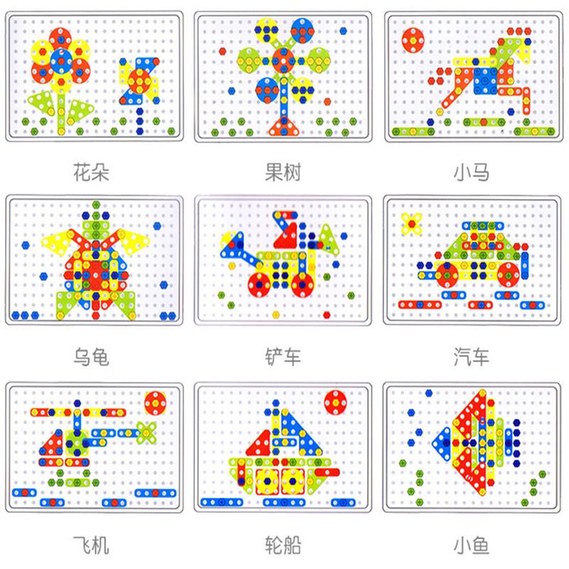 144pc/set Kids Drill Set Toys DIY Assembled Educational Toy Tools Electric Drill Puzzle Screw Nut Disassembly STEM Toy Boys Gifts Not Include Battery