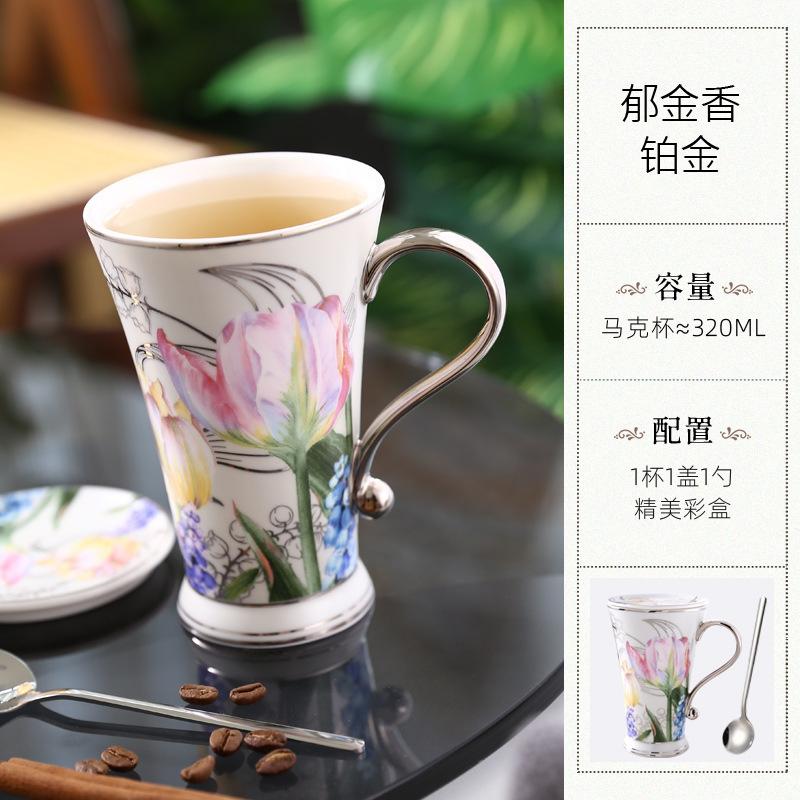 Nuoxuan Pastoral Ceramics Water Cup With Lid Spoon Light Luxury Women'S Household Cup Male Simple Creativity